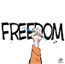 English Classes - https://www.onecommunityglobal.org/freedom-lesson-plan/ Teaching english in the context of freedom, English classes, One Community